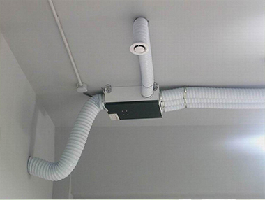 裝修污染治理系統